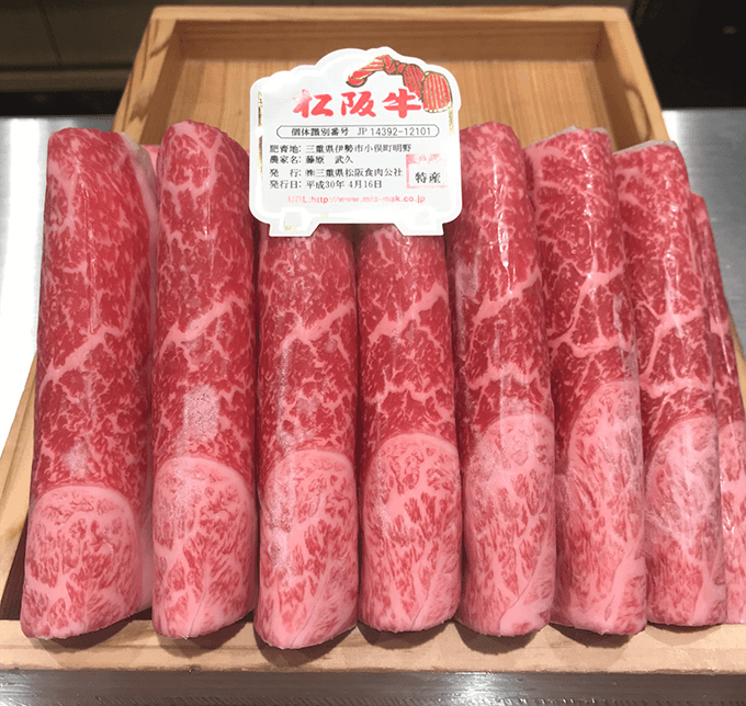 景品画像