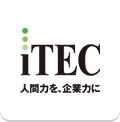 iTEC採用情報サイト