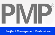 PMP,プロジェクトマネジメント