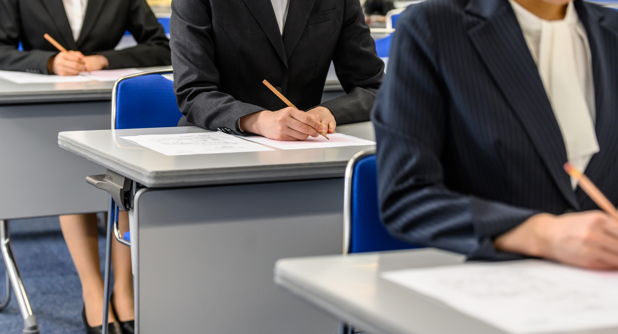 応用情報技術者 | 試験対策 | 情報処理技術者試験対策ならアイテック