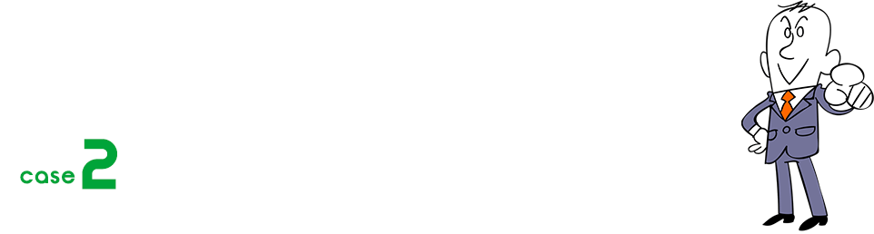 そもそも勉強が嫌いなあなたに!!