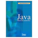 Javaプログラミング