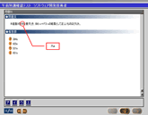 ¥µ¥à¥Í¥¤¥ë